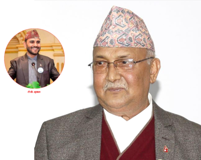 जनता बाँचे न राजनीति गर्ने होला प्रधानमन्त्रीज्यू