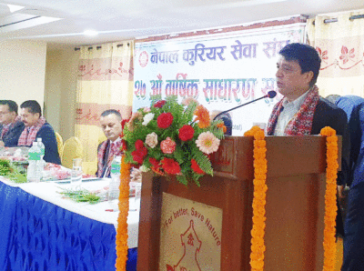 अर्थतन्त्र चलायमान बनाउन कुरियर सेवाको भूमिका महत्वपूर्ण : वरिष्ठ उपाध्यक्ष ढकाल