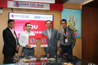ग्लोबल आइएमई बैंक र निड्सबीच सहुलियतपूर्ण कर्जाको समझदारी