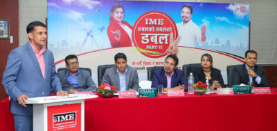 आइएमईले ल्यायो दशैंको अवसरमा डबलको डबलको डबल अफर