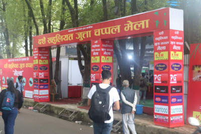 भृकुटीमण्डपको ‘दशैं सहुलियत जुत्ताचप्पल मेला’मा उपभोक्ताहरुको भीड बढ्दै