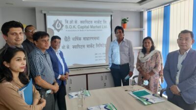 बिओके क्यापिटल मार्केट लिमिटेडको छैठौ वार्षिक साधारण सभा सम्पन्न