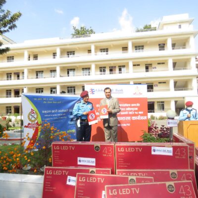 ग्लोबल आइएमई बैंकद्वारा महानगरीय प्रहरी परिसर ललितपुरलाई एलइडी टिभी हस्तान्तरण