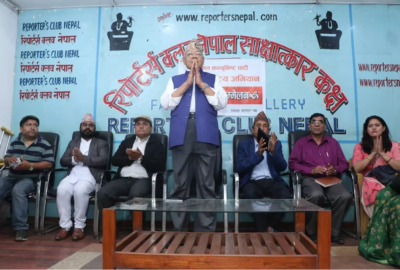 वामदेवले घोषणा गरे नेकपा एकता राष्ट्रिय अभियान दल