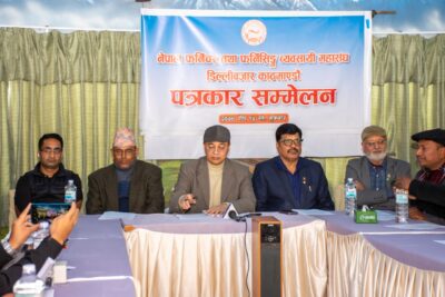 सिण्डिकेट बढाउन मिलेमतोमा ल्याइएको बन नियमावली खारेज हुनुपर्छ : महासंघ