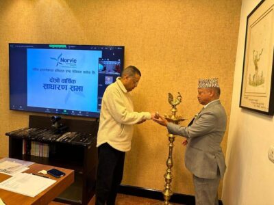 नर्भिक अस्पतालद्वारा ४२.१०५ प्रतिशत लाभांश पारित