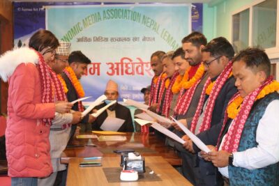 आर्थिक मिडिया सञ्चालक संघको अधिवेशनबाट नयाँ कार्यसमिति निर्वाचित
