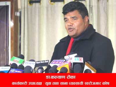 नीतिमै समस्या छ, मेरो कामबाट आफैं सन्तुष्ट छैन