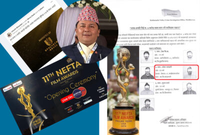 नेफ्टा अवार्ड विवादित बन्दै, व्यापारी र मोडलको अश्लिल भिडियो बनाएर बार्गेनिङ गरेका व्यक्तिकै हालिमुहाली