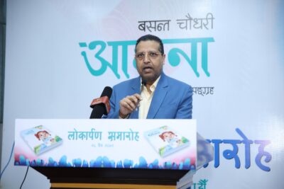 कविमनका धनी बसन्तद्वारा नातिनीको जन्मोत्सवमा बाल कवितासंग्रह उपहार
