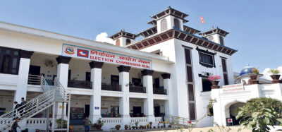 उपनिर्वाचनका उम्मेद्वार सम्बन्धित निर्वाचन कार्यालयमा उम्मेद्वारी दर्ता गर्न सकिने