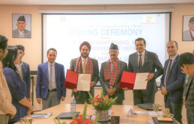 डाबर नेपालको पुनर्लगानीले लगानीकर्ताको नेपालप्रतिको विश्वास, भरोसा र व्यवसाय विस्तारको प्रचुर सम्भावनालाई उजागर गरेको छ : सिईओ भट्ट