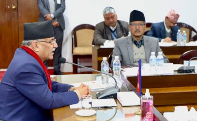 मन्त्रिपरिषद् बैठक आज अपरान्ह ४ बजे बस्दै