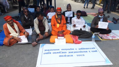 महावीर पुन नेतृत्वको सामाजिक आन्दोलनमा राप्रपाको पनि ऐक्यवद्धता