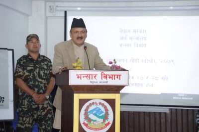 भन्सार नाकाकै छेउछाउबाट चुहावट आएको छ, यो गम्भीर कुरा हो : अर्थमन्त्री महत