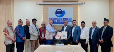 बैंक तथा वित्तीय विषयमा छुट्टै पाठ्यक्रम निर्माण गर्न सिविफिन र पूर्वाञ्चल विश्वविद्यालयबीच सम्झौता