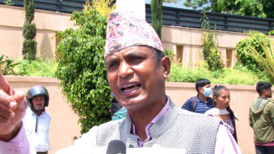राष्ट्रघाती नागरिकता विधेयक खारेजीको माग गर्दै प्रदर्शन