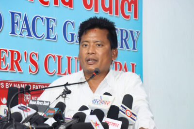 सर्वोच्च अदालतको फैसलालाई चुनौती दिंदै नेपाल बन्दको घोषणामा उत्रियो नागरिक उन्मुक्ति पार्टी