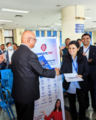 नमस्ते पेको क्यूआर कोडमार्फत् विभिन्न सेवाको बिल भुक्तानी गर्न सकिने