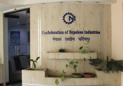 मौद्रिक नीतिको समीक्षालाई परिसंघले लियो सकारात्मक