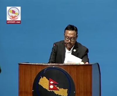 बैंकिङ र शिक्षा क्षेत्रको सुधारबाट अर्थतन्त्र बलियो बनाउन सकिन्छ : सांसद गिरी