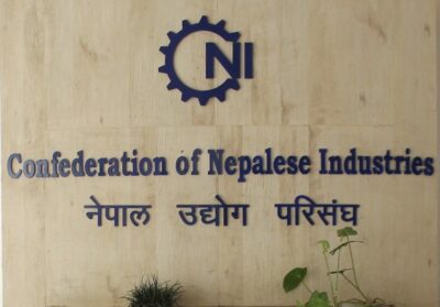 आगामी आर्थिक वर्षको बजेटले लगानी प्रोत्साहन र माग वृद्धि गर्नेमा परिसंघको शंका