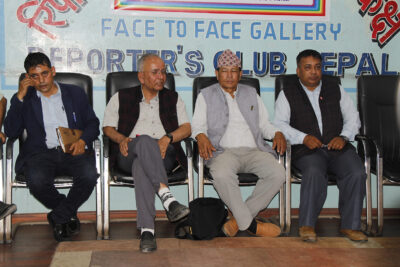 राष्ट्रिय दुग्ध विकास बोर्ड खारेजीविरुद्ध सडक आन्दोलन गर्ने चेतावनी