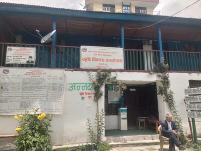 एक आर्थिक बर्षमा ३ कार्यालय प्रमुख परिवर्तन, आर्थिक वर्षको अन्त्यमा कोही नहुँदा विजोग