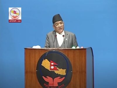 देशमै रासायनिक मल उत्पादनमा लगानी बोर्डले अध्ययन गर्दैछ : प्रधानमन्त्री दाहाल
