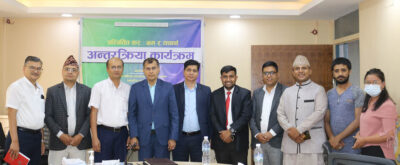 करबारेको भ्रम चिर्न इमानले गर्‍यो आन्तरिक राजस्व विभागसँग अन्तरक्रिया
