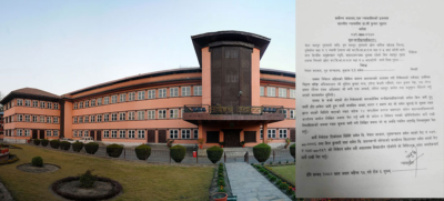 ललिता निवास प्रकरणमा सर्वाेच्चले माग्यो गृहमन्त्रालयसँग २४ घण्टे स्पष्टीकरण