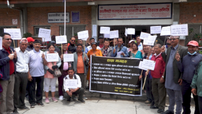 राष्ट्रिय किसान सञ्जालद्वारा कालीमाटी तरकारी बजारमा धर्ना