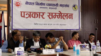 निर्माण व्यवसायीद्वारा आन्दोलनको घोषणा : के के हुँदैछन् कार्यक्रमहरु ?