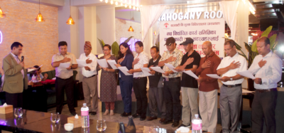 क्षेत्रपाटी निःशुल्क चिकित्सालयका नवनिर्वाचित अध्यक्ष तथा पदाधिकारीहरुको शपथ ग्रहण सम्पन्न