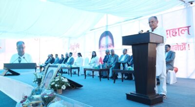 पत्नी सीताको मृत्युबारे प्रधानमन्त्री प्रचण्ड : अन्तिम अवस्था कष्टप्रद हुन्छ कि भन्ने चिन्ता थियो, तर शान्त मृत्युवरण