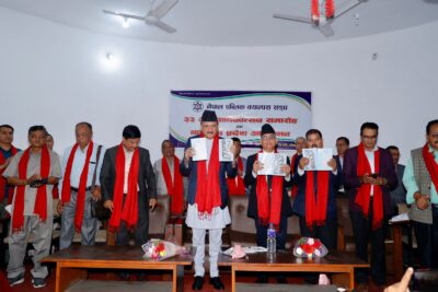 नेपालको शैक्षिक गुणस्तर सुधार्न आवश्यक : अर्थमन्त्री महत