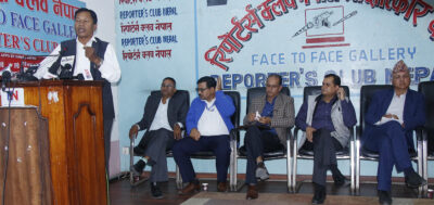 सरकारले निजामति सेवालाई तहसनहस गर्ने उद्देश्य लियो : अध्यक्ष पोखरेल
