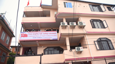 संघीय संसद्का दुबै सदन बस्दै