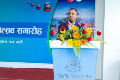 चन्द्रागिरि हिल्सको वार्षिकोत्सवमा कार्यक्रम
