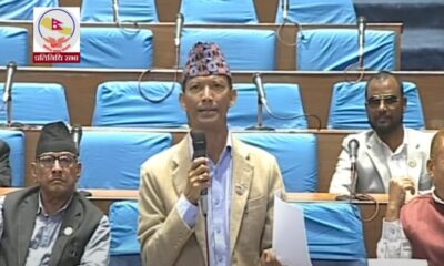 नेता भएकै कारण ज्यान मार्दा पनि छुट पाउने जमना छैन् : प्रमुख सचेतक चौधरी
