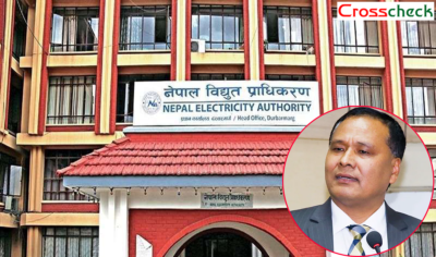 नेपाल विद्युत् प्राधिकरणको गुणस्तरीय र भरपर्दो विद्युत् सेवा उपलब्ध गराउने चुनौती