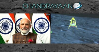 चन्द्रमाको सतहमा सफलतापूर्वक अवतरण