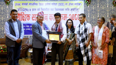 ललितपुर महानगरपालिकाद्वारा एसईईमा उत्कृष्ठ अंक ल्याउनेलाई नगदसहित सम्मान
