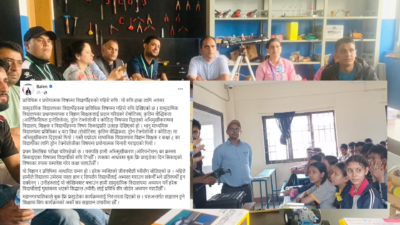 सामुदायिक विद्यालयका विद्यार्थीमा प्राविधिक विषयमा गहिरो रुची हुनु सुखद् : बालेन साह
