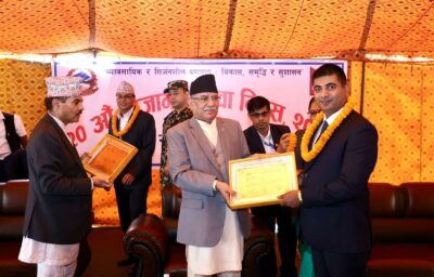 सरकारले दियो ४० जना कर्मचारीलाई निजामति सेवा पुरस्कार