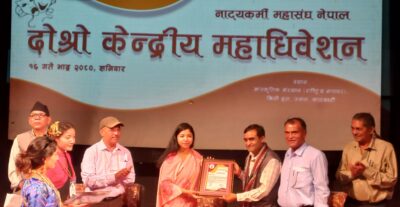 सामाजिक रुपान्तरणमा रङ्गमञ्चको मुख्य भूमिका छ : उपप्रमुख डङ्गोल