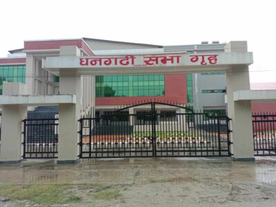 २८ करोडमा  निर्माण गरिएको  सभागृह प्रयोगहीन