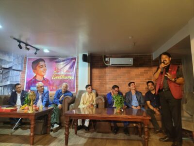 बाल गायक आयनको ‘गुनगुनाउँछु गीतहरु’ सार्वजनिक