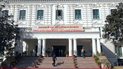 संविधान दिवस तीन दिन मनाउने सरकारको निर्णय