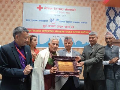 रेडक्रस सोसाइटीका संस्थापक सदस्य डा.दासलाई सम्मान